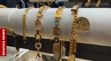 أسعار الذهب في بغداد وأربيل تشهد تحولات قوية في بداية الأسبوع